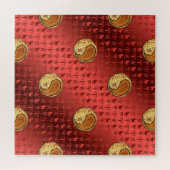 Aries & Wood Tiger Puzzle (Horizontal)