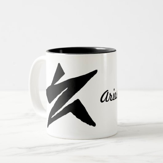 Aries Ziqpu Zweifarbige Tasse (Vorderseite Links)
