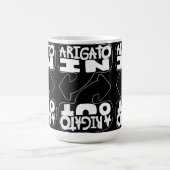 Arigato In, Arigato Out Verwandlungstasse (Zentrum)