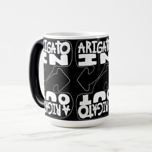 Arigato In, Arigato Out Verwandlungstasse (Vorderseite Links)