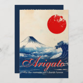 Arigato Japonesque Harmonie mit Fuji Dankeskarte (Vorne/Hinten)