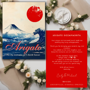 Arigato Japonesque Harmonie mit Fuji Dankeskarte