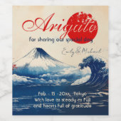 Arigato Japonesque Harmonie mit Fuji Weinetikett (Einzelnes Label)