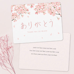 Arigato mit Kirschblüten Hübsch Japanisch Dankeskarte