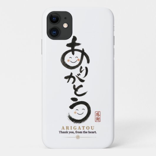 Arigatou Japanese Calligraphy iPhone Case (Rückseite)