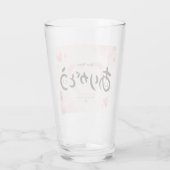 Arigatou Japanese Thank You Floral Calligraphy Glas (Rückseite)