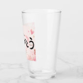 Arigatou Japanese Thank You Floral Calligraphy Glas (Links)