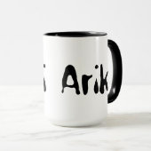 Ariki Maori Männername Tasse (VorderseiteRechts)
