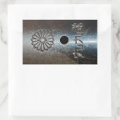 Arisaka Modell 99 Rifle Top Receiver Aufkleber (Tasche)