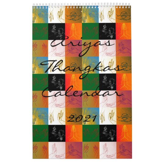 Ariyas Thangkas Kalender 2021 (Titelbild)