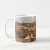 Arizona Prescott Foto Roter Felsen Landschaft Kaffeetasse (Links)