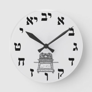 Ark of the Covenant Wall Clock Runde Wanduhr