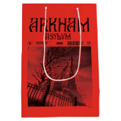 Arkham Asyl: Beschränkungen Mittlere Geschenktüte (Rückseite)