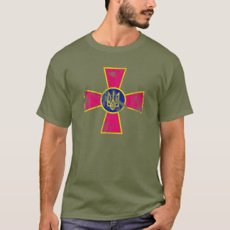 Armee der Ukraine - Streitkräfte Emblem OD Green D T-Shirt