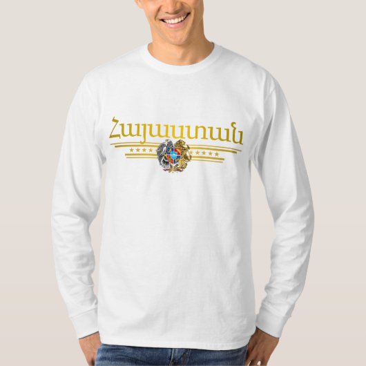 Armenia COA 2 Bekleidung T-Shirt (Vorderseite)