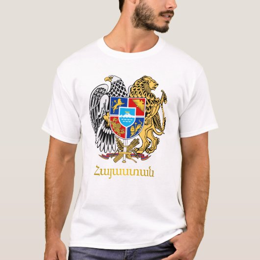 Armenia COA 2 Bekleidung T-Shirt (Vorderseite)