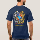 Armenia COA 2 Bekleidung T-Shirt (Rückseite)