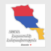 Armenia Flag Charming Patriotic Map Aufkleber (Blatt)