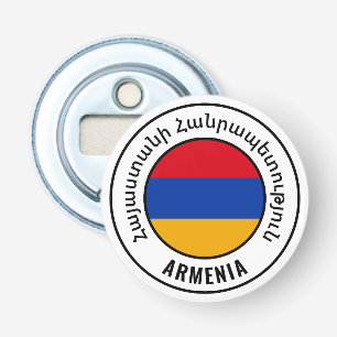 Armenia Flag wunderschöne Patriotic Flasche Opener Flaschenöffner