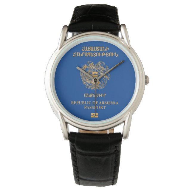 Armenia passport wristwatch armbanduhr (Vorderseite)