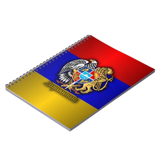 Armenia Pride Notizblock (Linke Seite)