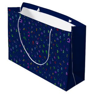 Armenian Alphabet-Geschenktasche Große Geschenktüte