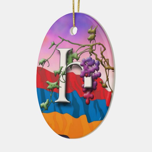 Armenian Alphabet Initials 'Eni' Ornament (Links)