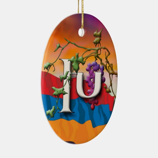 Armenian Alphabet Initials 'Khe' Ornament (Rechts)