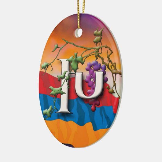 Armenian Alphabet Initials 'Khe' Ornament (Links)