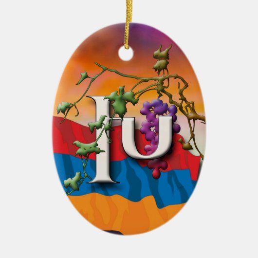 Armenian Alphabet Initials 'Khe' Ornament (Vorne)