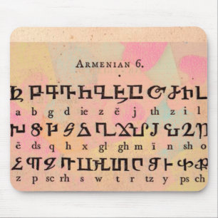 Armenian Alphabet Mouse Pad Mousepad
