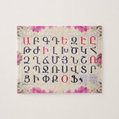 Armenian Alphabet Puzzle (Horizontal)