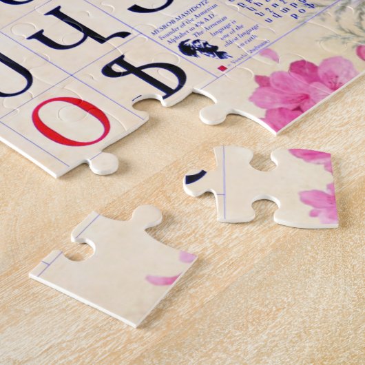 Armenian Alphabet Puzzle (Seite)