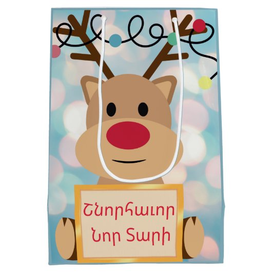 Armenian Happy New Year Cute Reindeer Gift Bag Mittlere Geschenktüte (Rückseite)