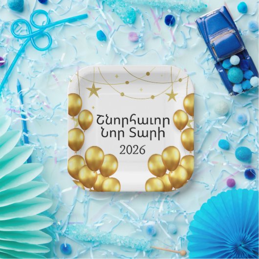 Armenian Happy New Year Elegant Gold Paper Plates Pappteller (Party)