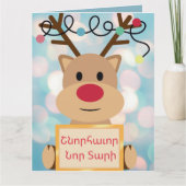 Armenian Happy New Year Fun Reindeer Greeting Card Karte (Vorderseite)
