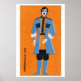 Armenian Man - Matchbox Print - Aesthetic Wall Art Poster