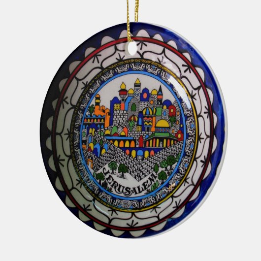 Armenian Painted Plate Ornament (Links)
