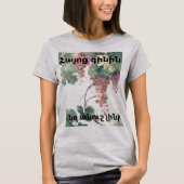 Armenian Wine T-Shirt (Vorderseite)