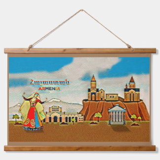 Armenien "Հ յ ա տ ա ա" Wandteppich Mit Holzrahmen