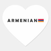 Armenien, armenisches Design Herz-Aufkleber (Vorderseite)