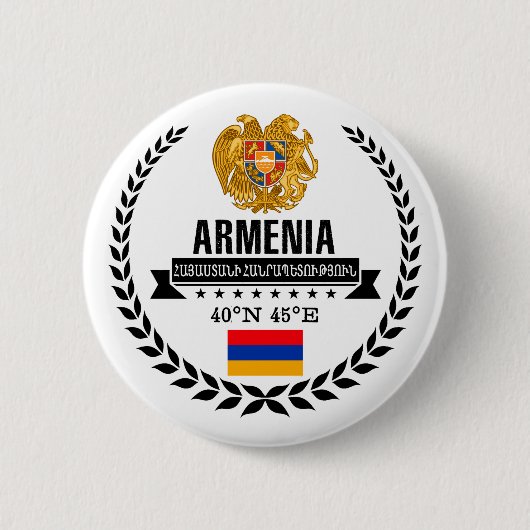 Armenien Button (Vorderseite)