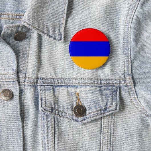 Armenien Button (Beispiel)