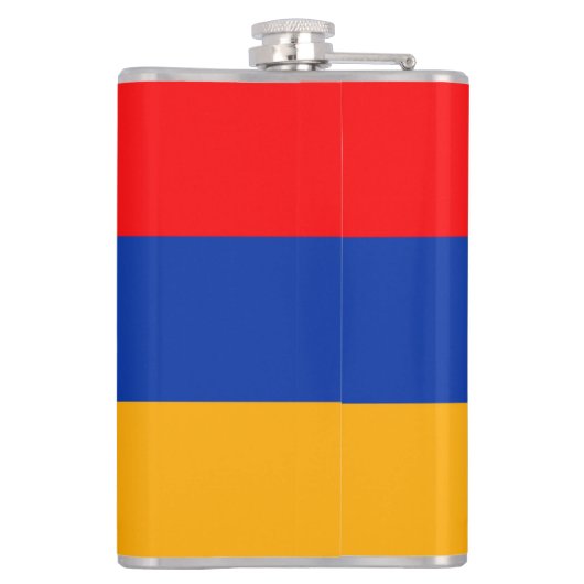 Armenien Flachmann (Rückseite)