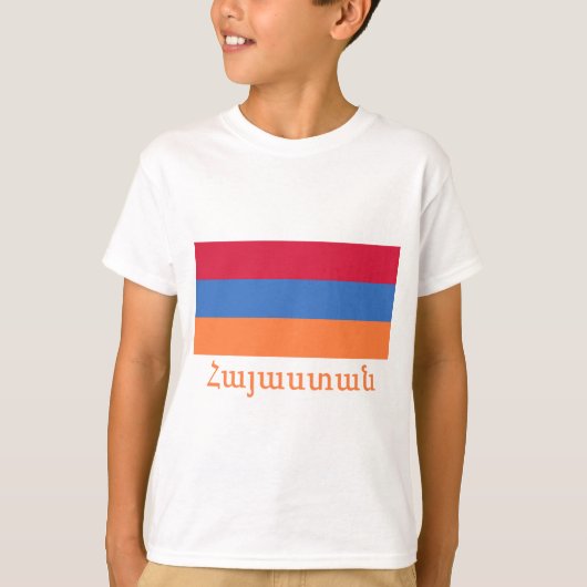 Armenien-Flagge mit Namen auf Armenian T-Shirt (Vorderseite)