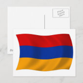 Armenien Flagge Postkarte (Vorne/Hinten)