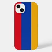Armenien iPhone Hülle (Rückseite)