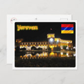 Armenien - Jerewan - Platz der Republik - Armenien Postkarte (Vorne/Hinten)