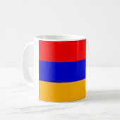 Armenien Kaffeetasse (Vorderseite Links)