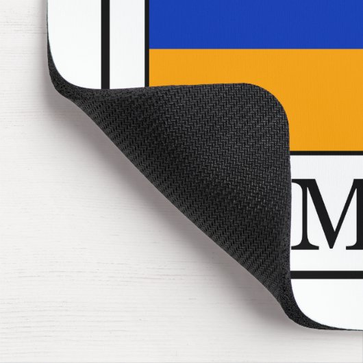 Armenien Mousepad (Ecke)